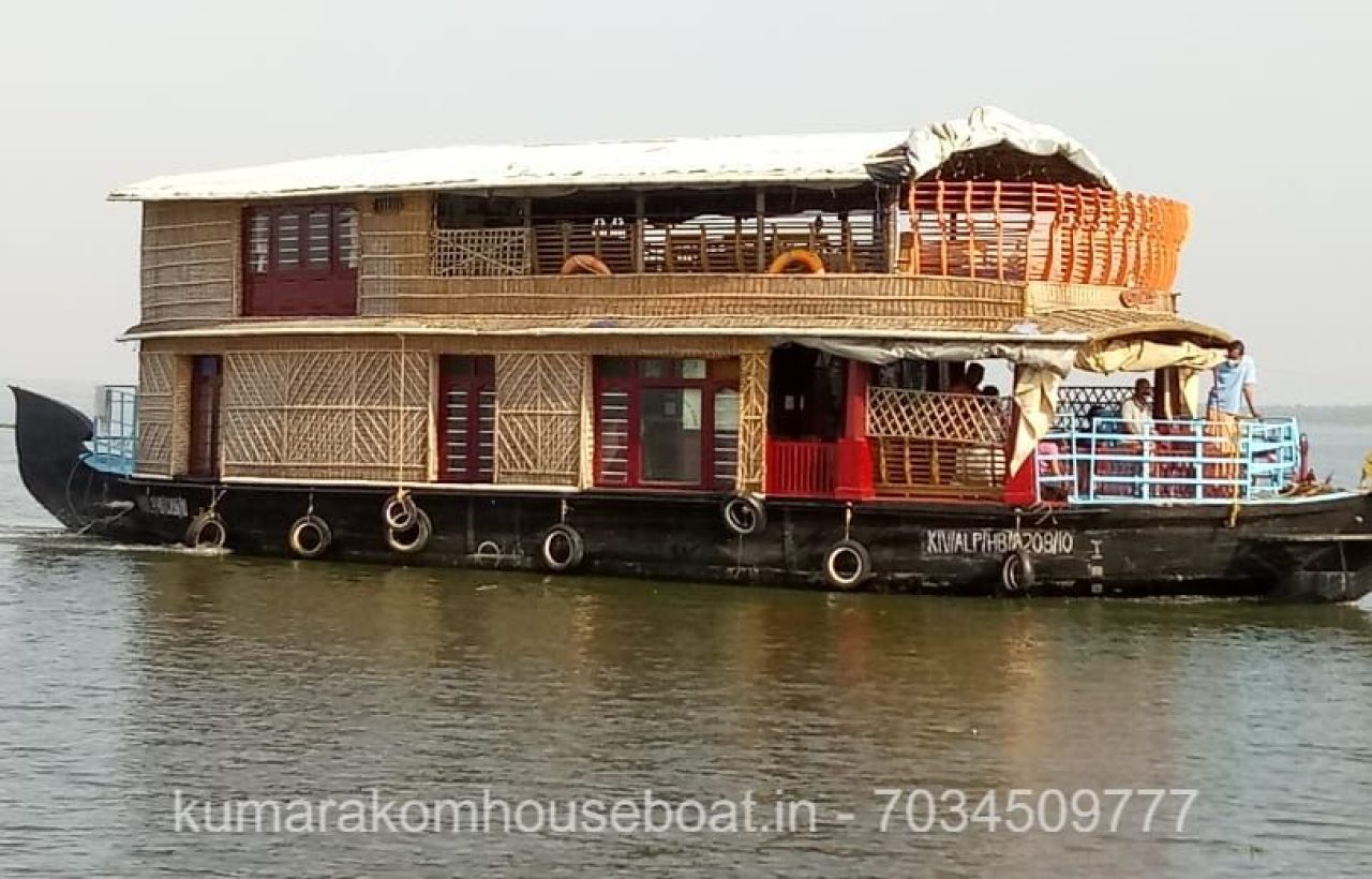 Kumarakom houseboat 2 bed deluxe